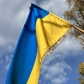 Стяг, прапор України жовто-блакитний 90*130 см