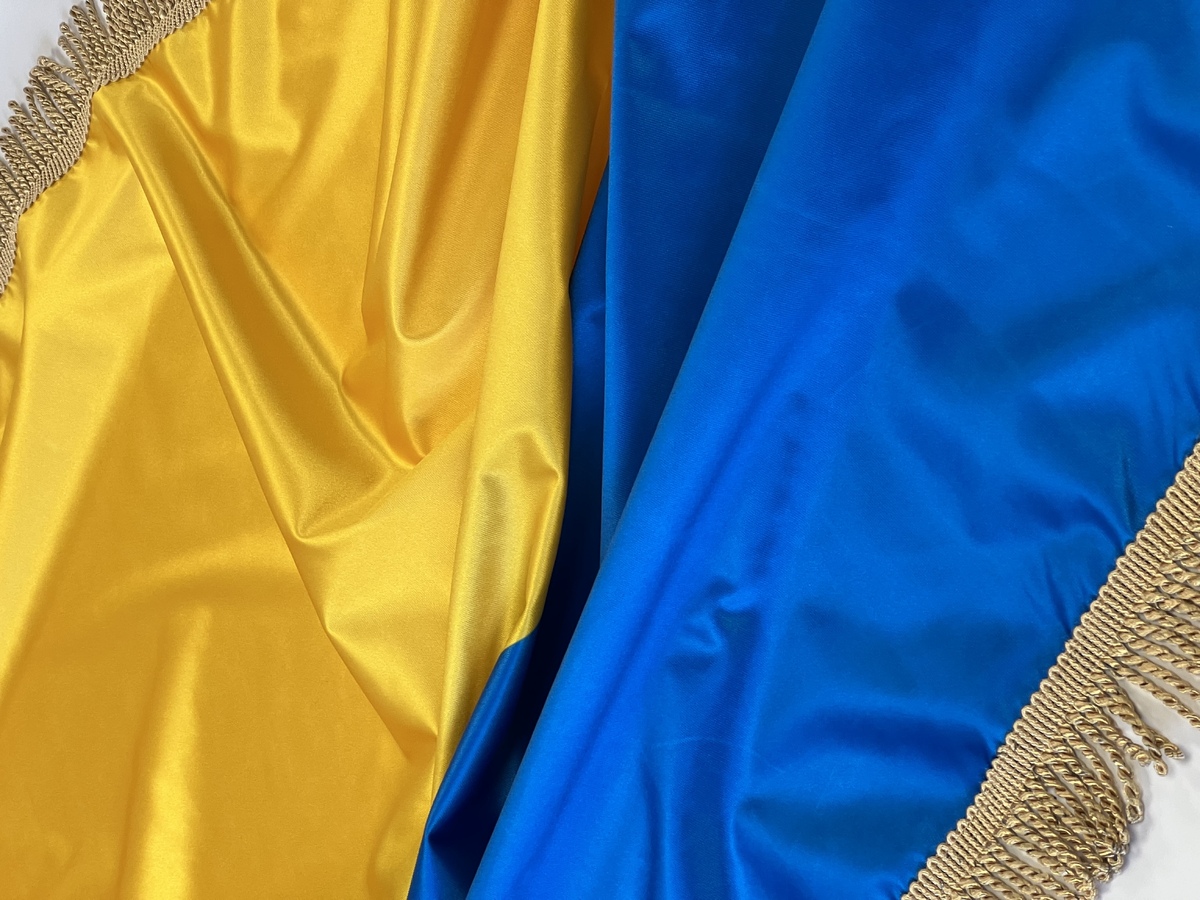 Стяг, прапор України жовто-блакитний 90*130 см