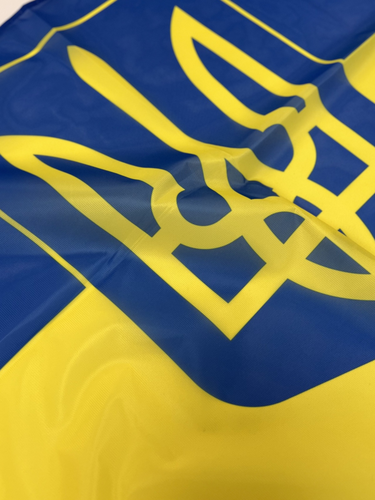 Прапор України жовто-блакитний з Гербом (Тризубом) 60*90