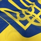 Прапор України жовто-блакитний з Гербом (Тризубом) 60*90