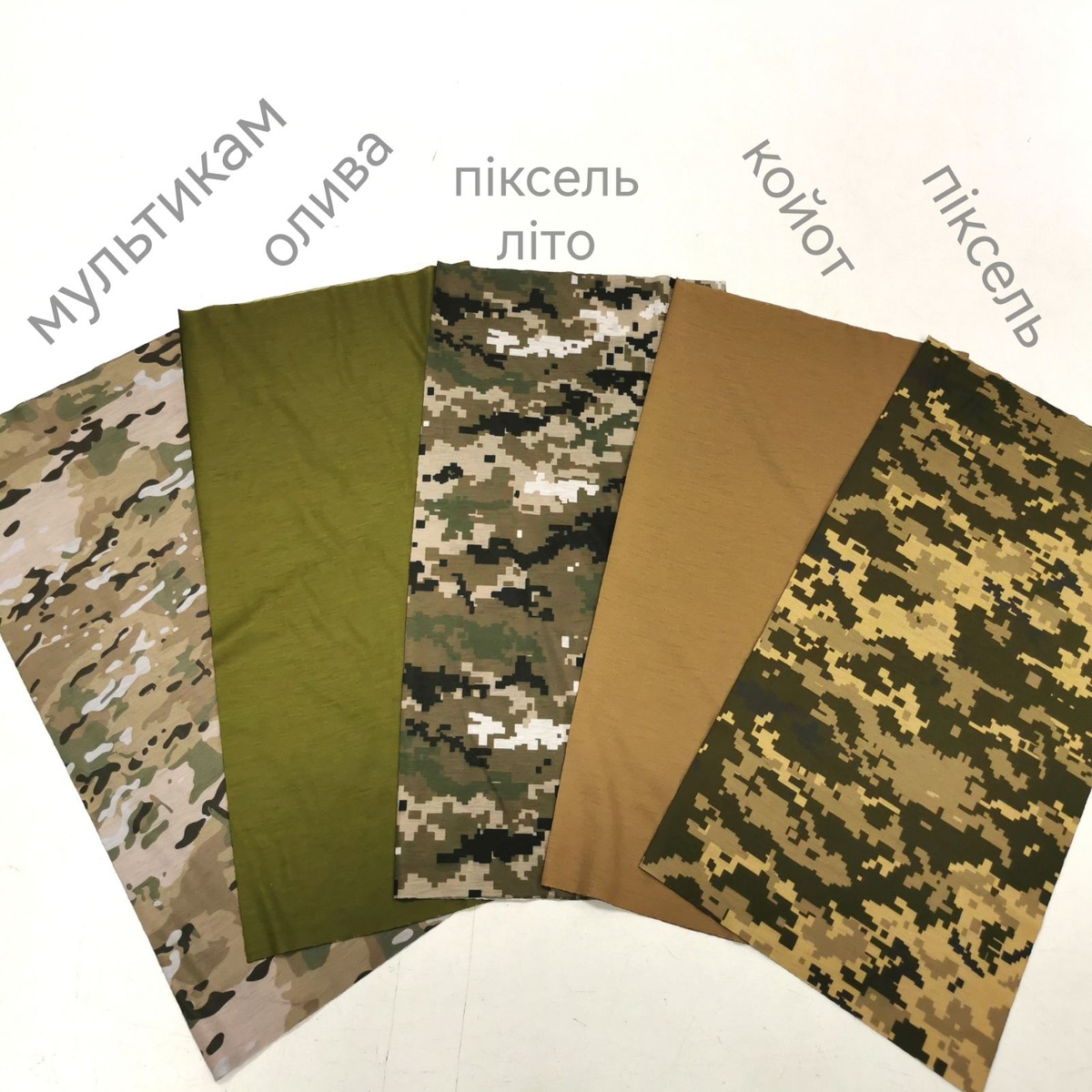 Баф Multicam