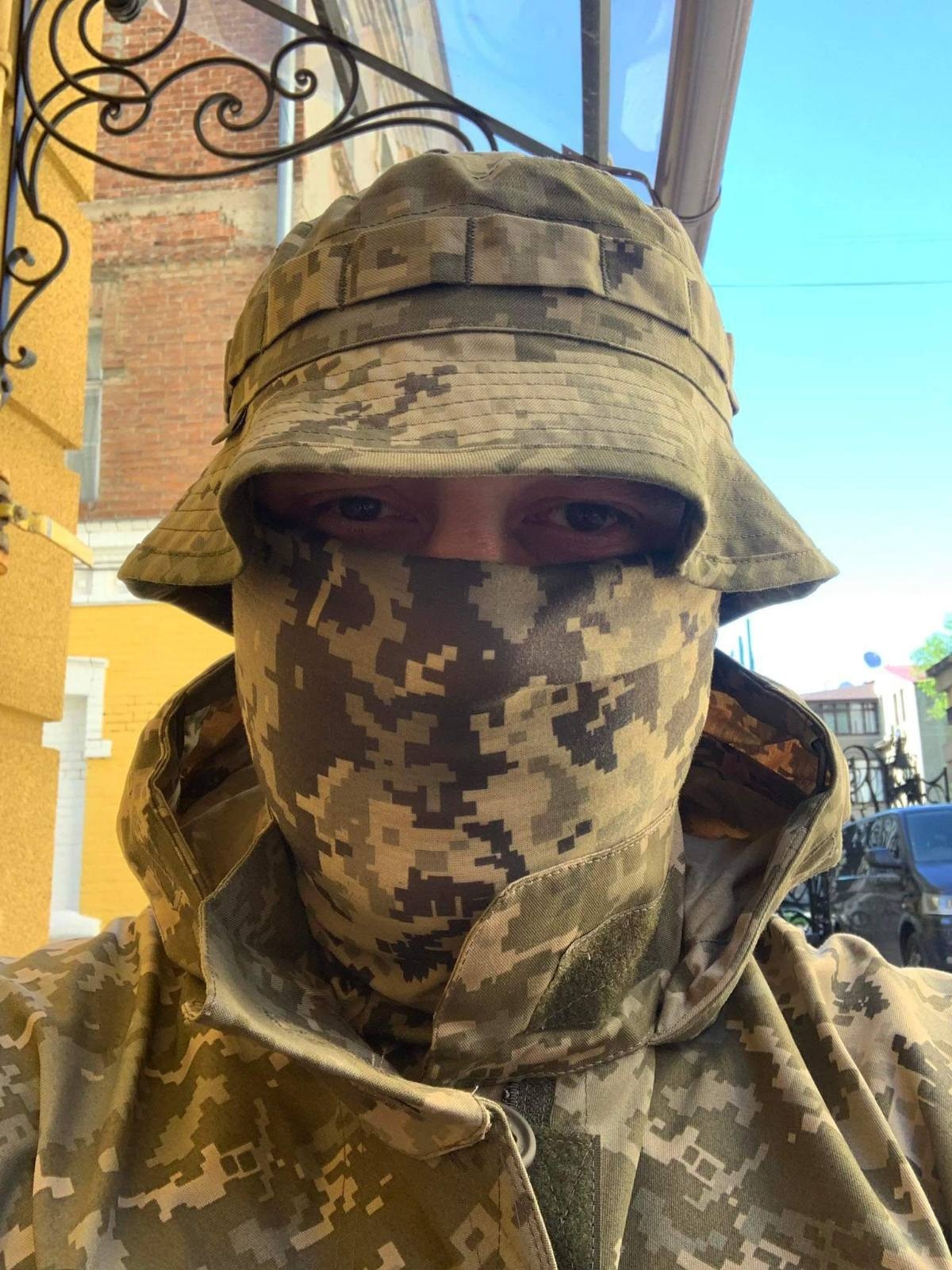 Баф Піксель