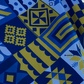 Рушник з мікрофібри Emmer Код нації 60*100